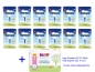 Preview: Humana 1 750g (12 boxes) + 1 pack of HIPP diapers Sz2 for free